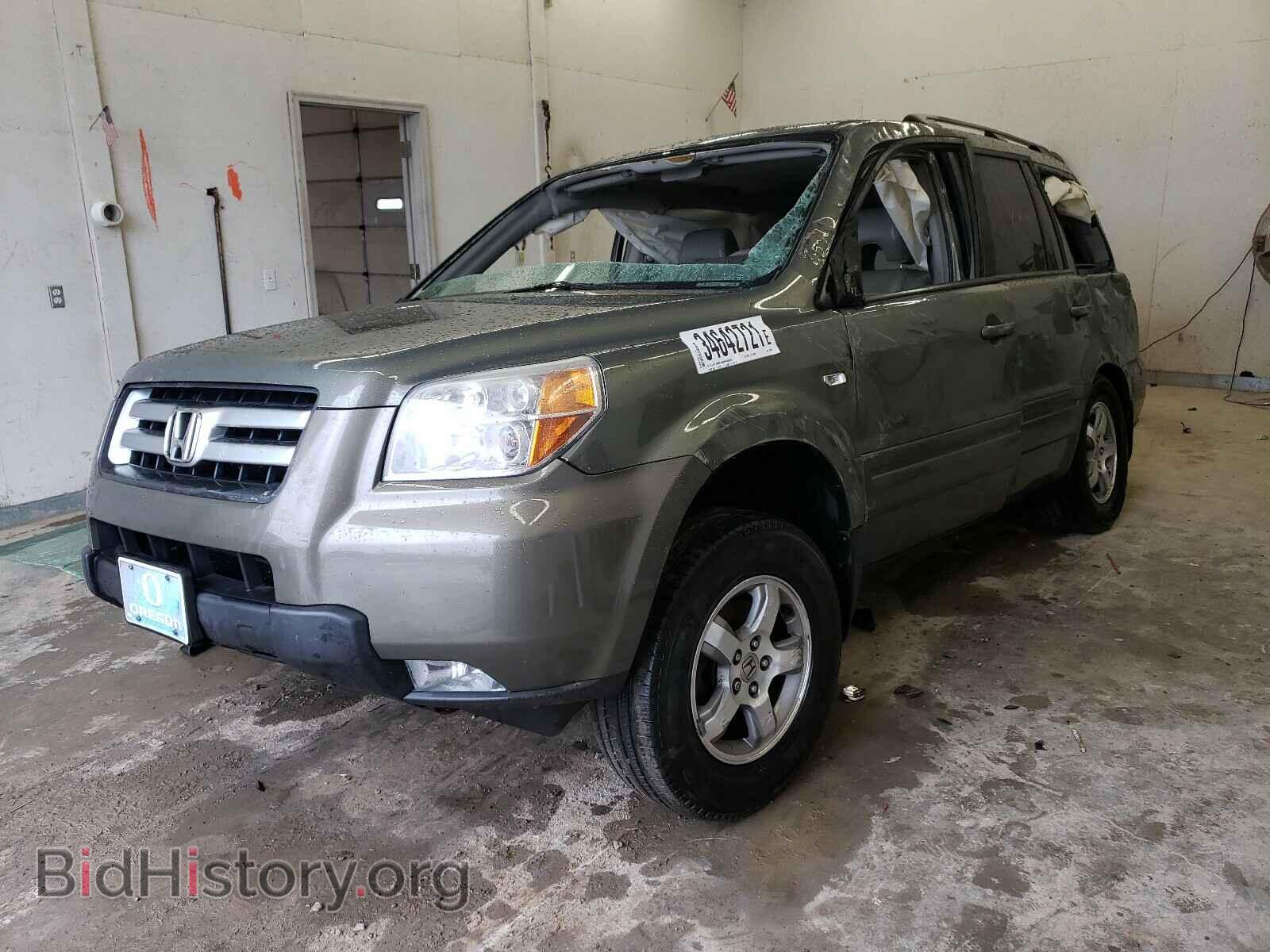 2008 HONDA PILOT - VIN: 5FNYF28588B004811 - Фото 2