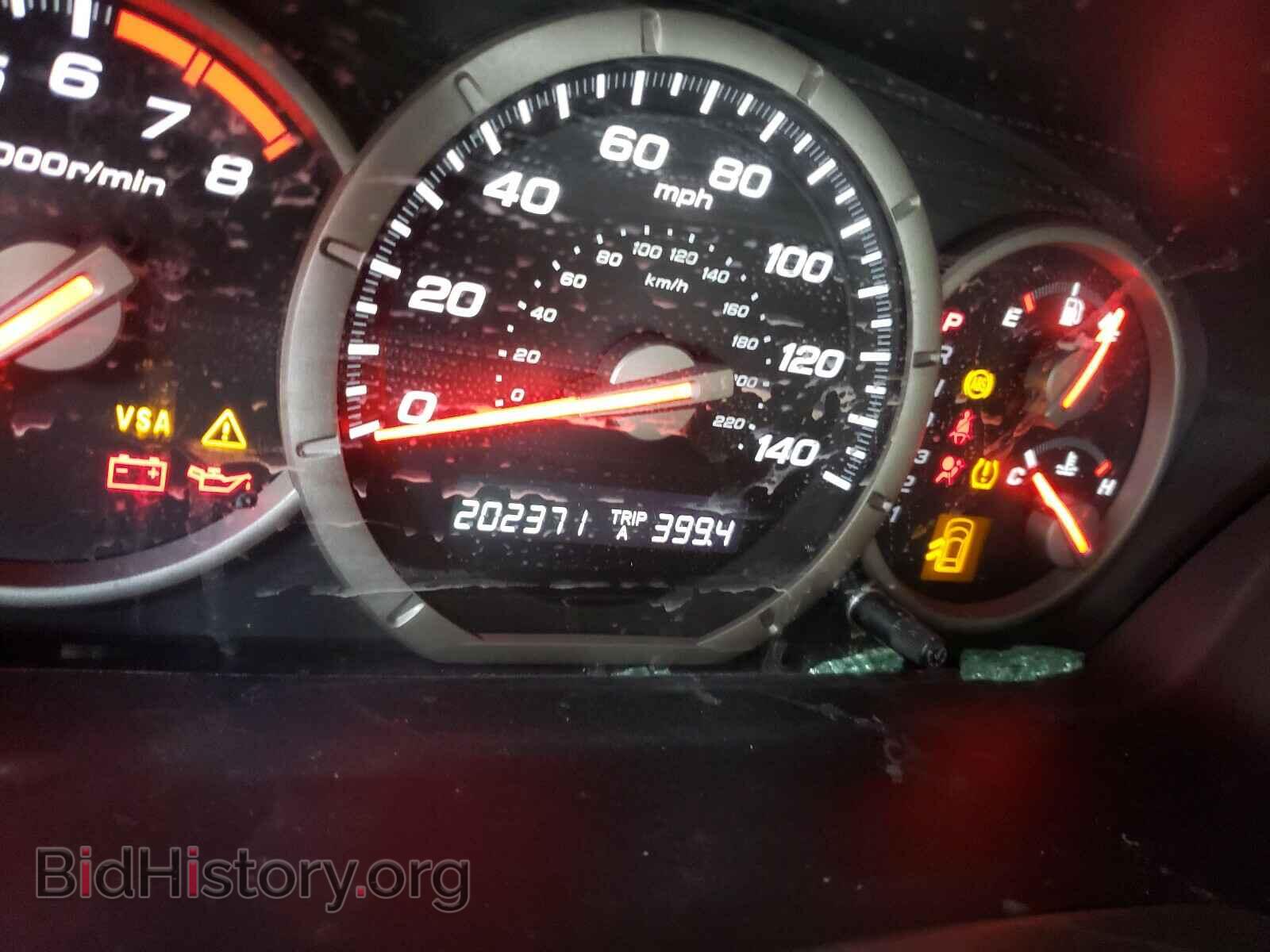 2008 HONDA PILOT - VIN: 5FNYF28588B004811 - Фото 8