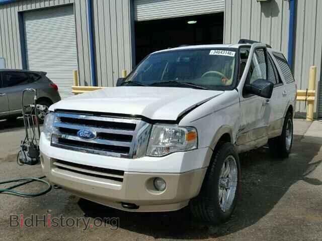 2007 FORD EXPEDITION - VIN: 1FMFU18567LA84267 - Фото 2