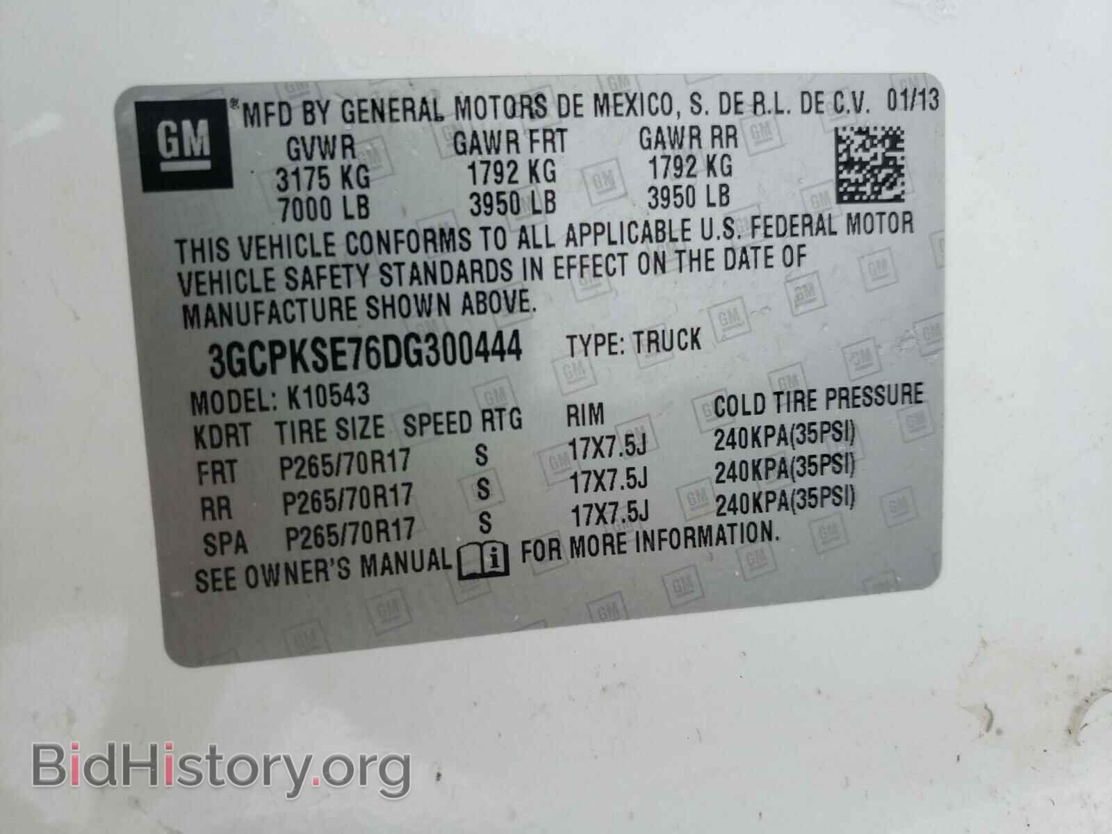 2013 CHEVROLET SILVERADO - VIN: 3GCPKSE76DG300444 - Фото 10
