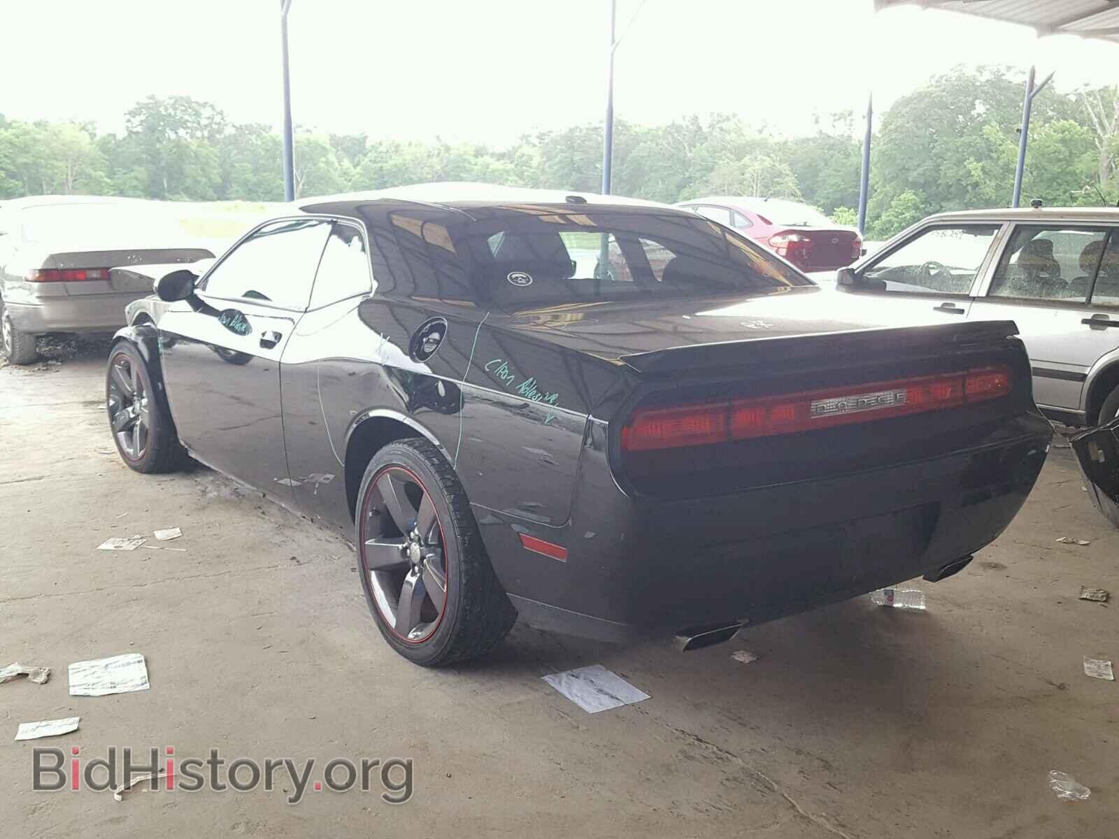2014 DODGE CHALLENGER - VIN: 2C3CDYBT3EH184929 - Фото 3
