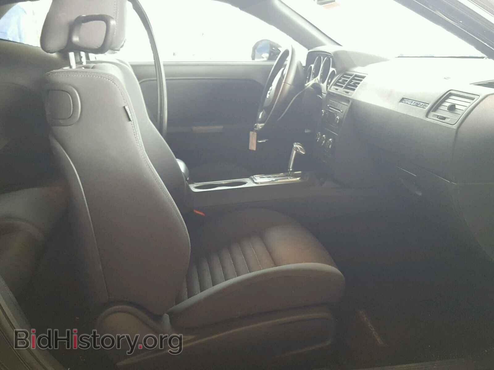 2014 DODGE CHALLENGER - VIN: 2C3CDYBT3EH184929 - Фото 5