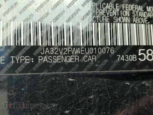 2014 MITSUBISHI LANCER - VIN: JA32V2FW4EU010076 - Фото 10