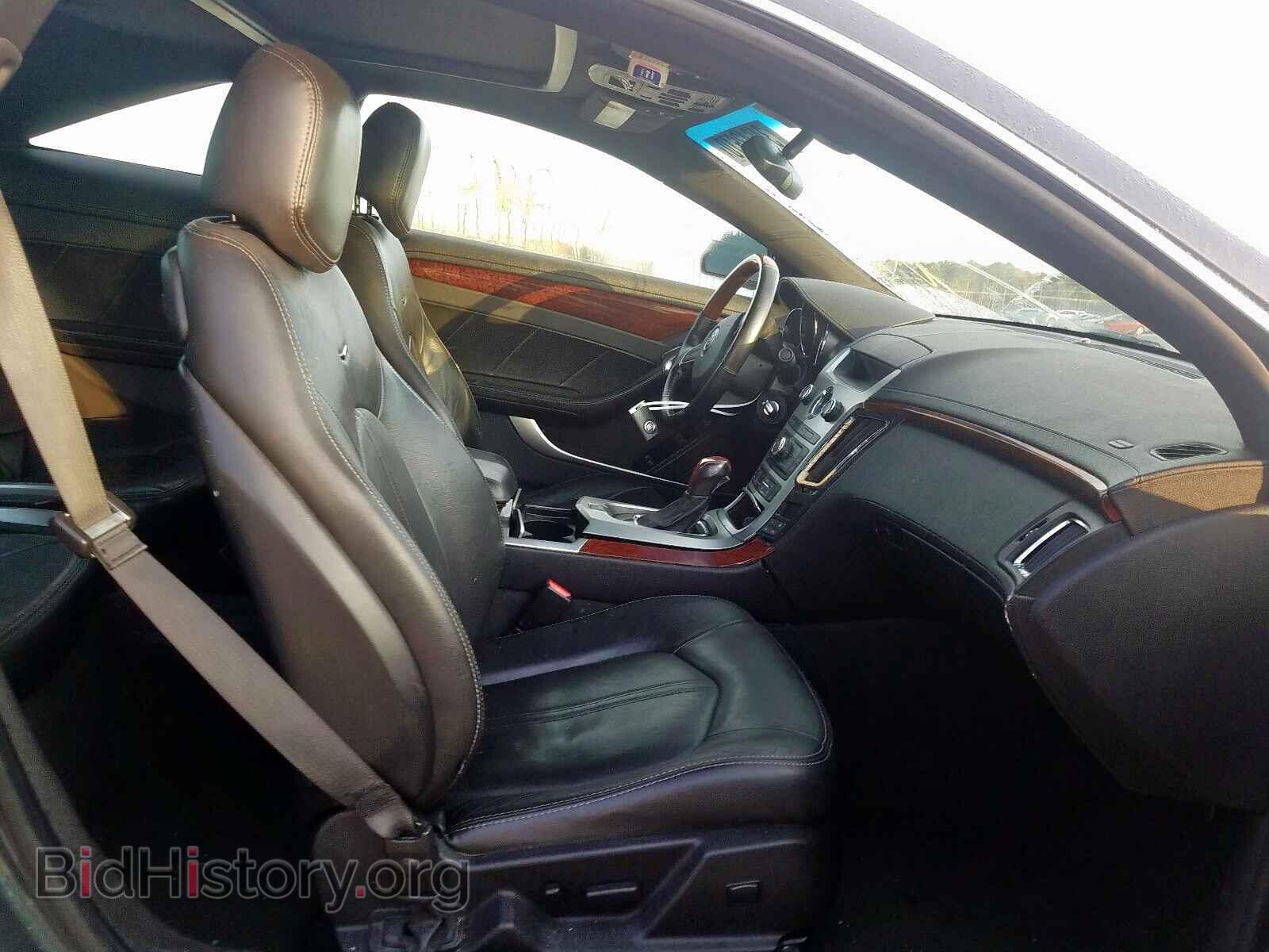 2012 CADILLAC CTS - VIN: 1G6DS1E38C0156802 - Фото 5