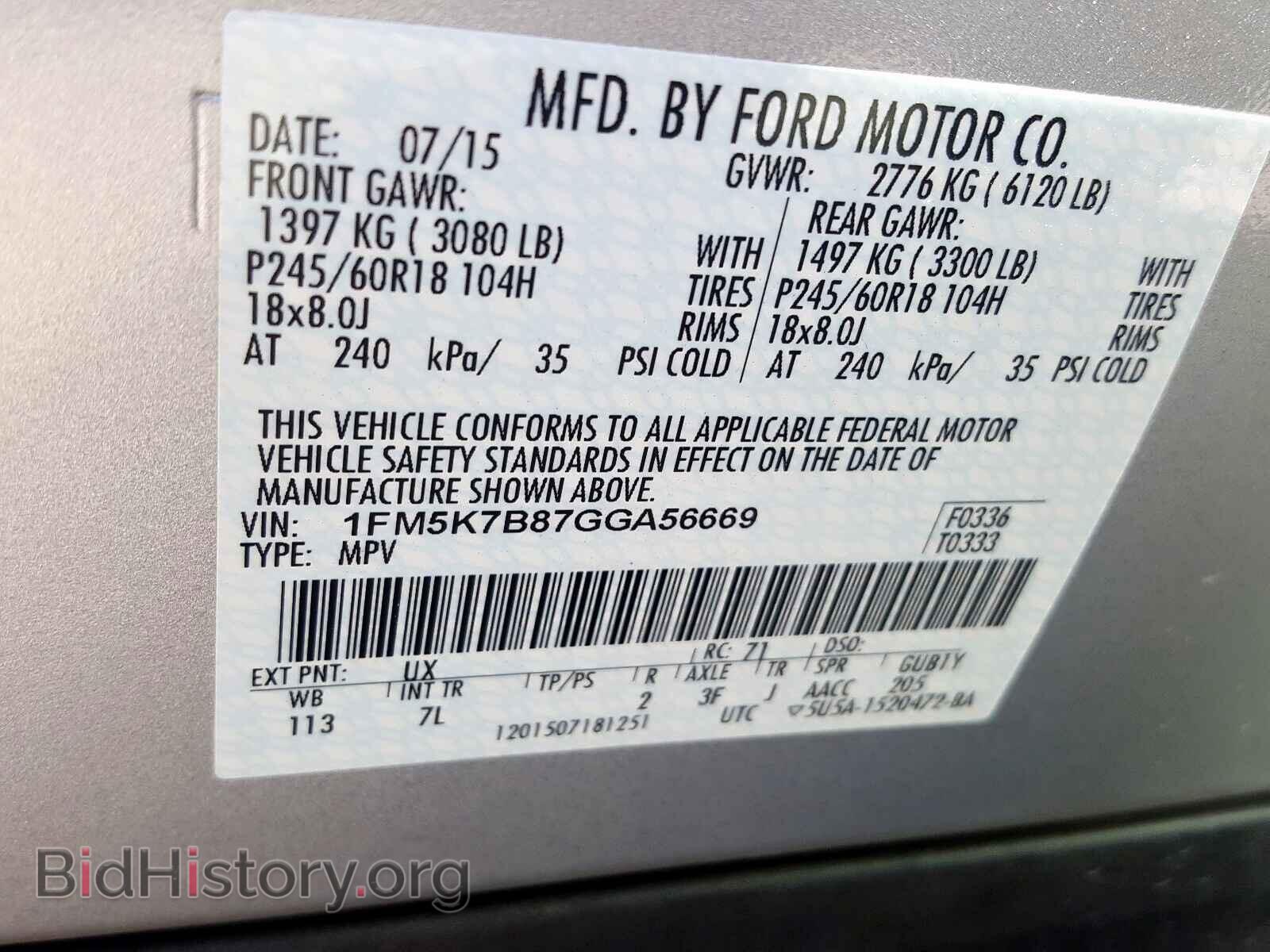 2016 FORD EXPLORER - VIN: 1FM5K7B87GGA56669 - Photo 10