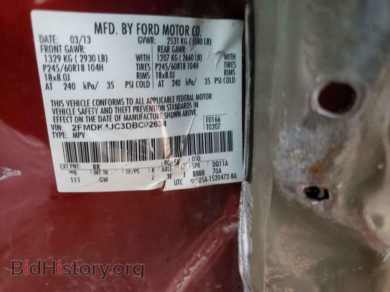 2013 FORD EDGE - VIN: 2FMDK4JC3DBC02634 - Photo 10