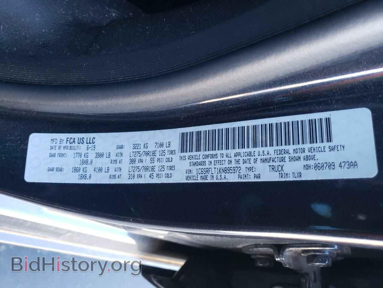 2019 RAM 1500 - VIN: 1C6SRFLT1KN895972 - Фото 10