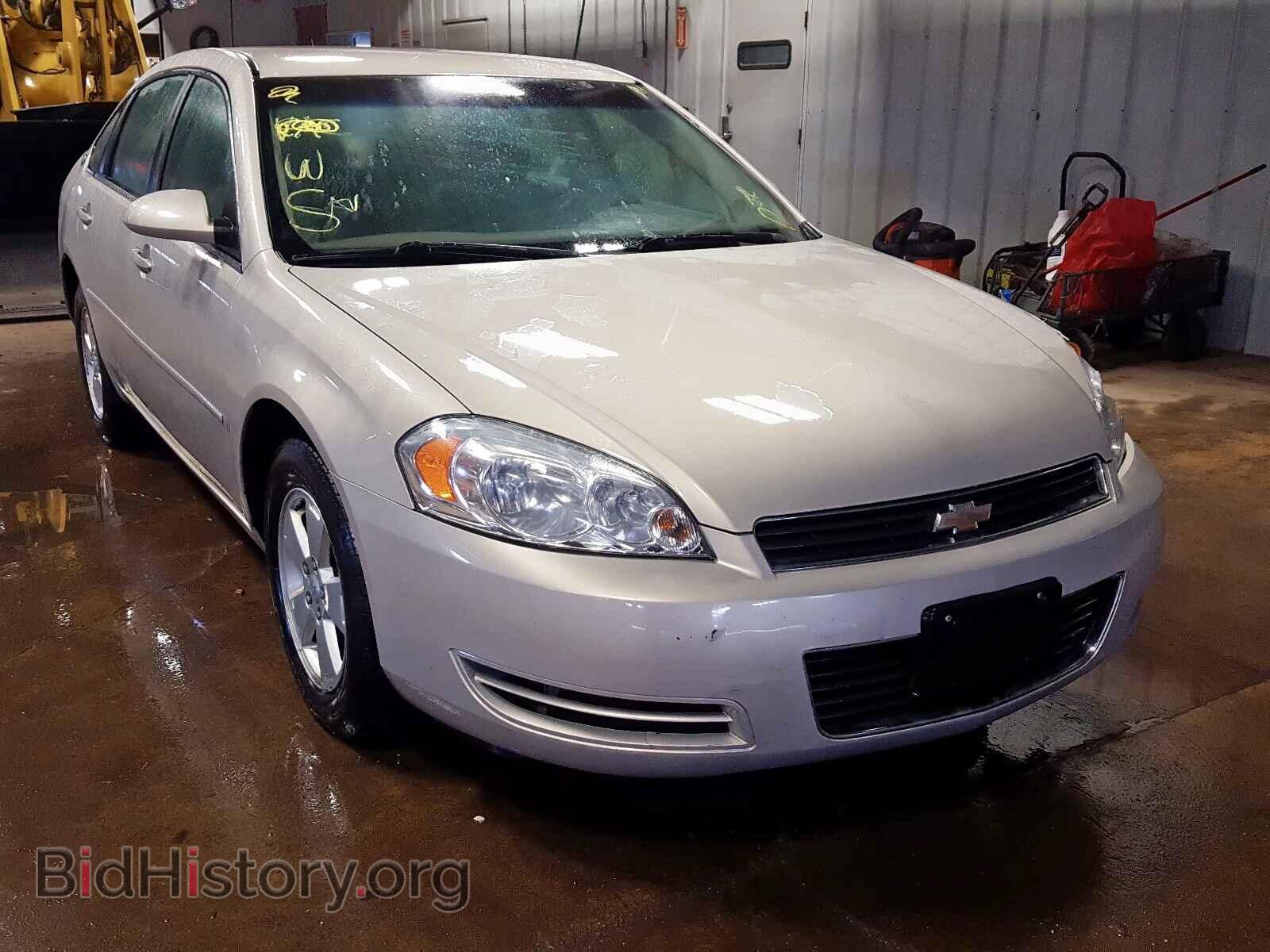 Фотография 2G1WT58K981222937 - CHEVROLET IMPALA 2008