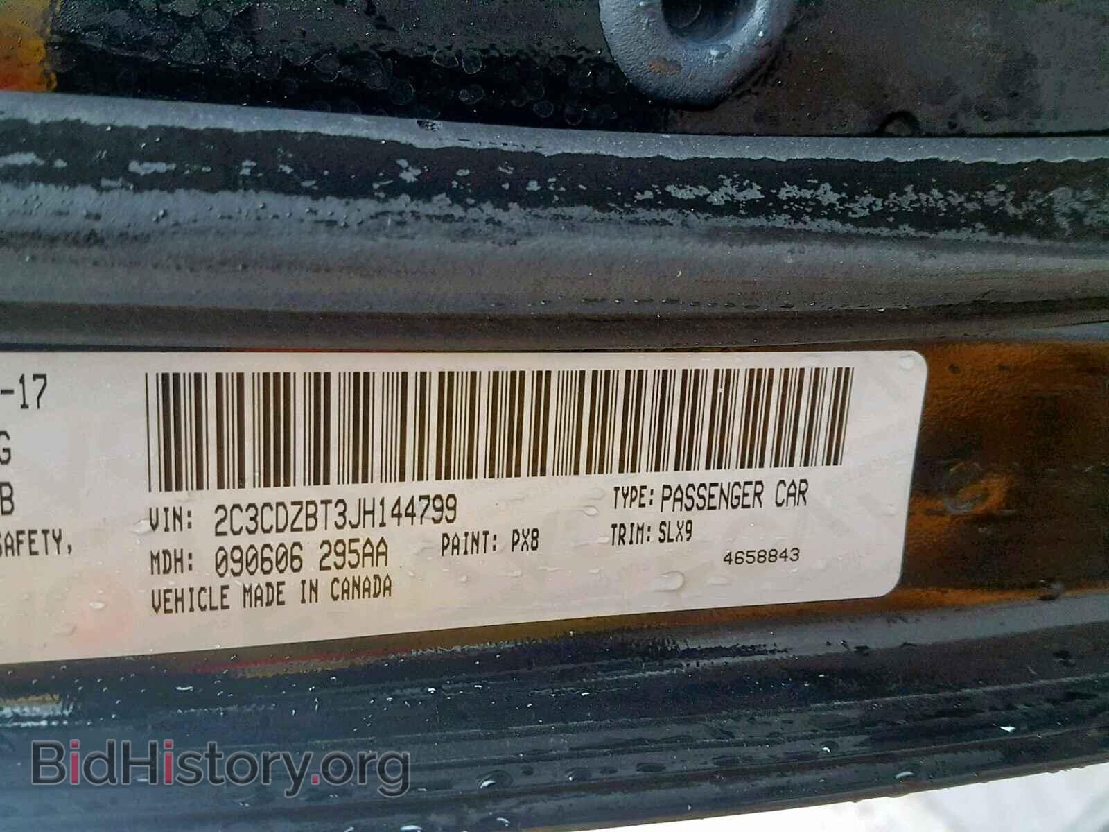 2018 DODGE CHALLENGER - VIN: 2C3CDZBT3JH144799 - Фото 10