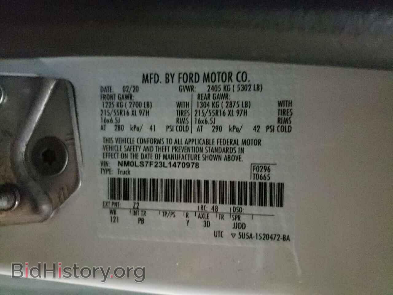 2020 FORD TRANSIT - VIN: NM0LS7F23L1470978 - Фото 10
