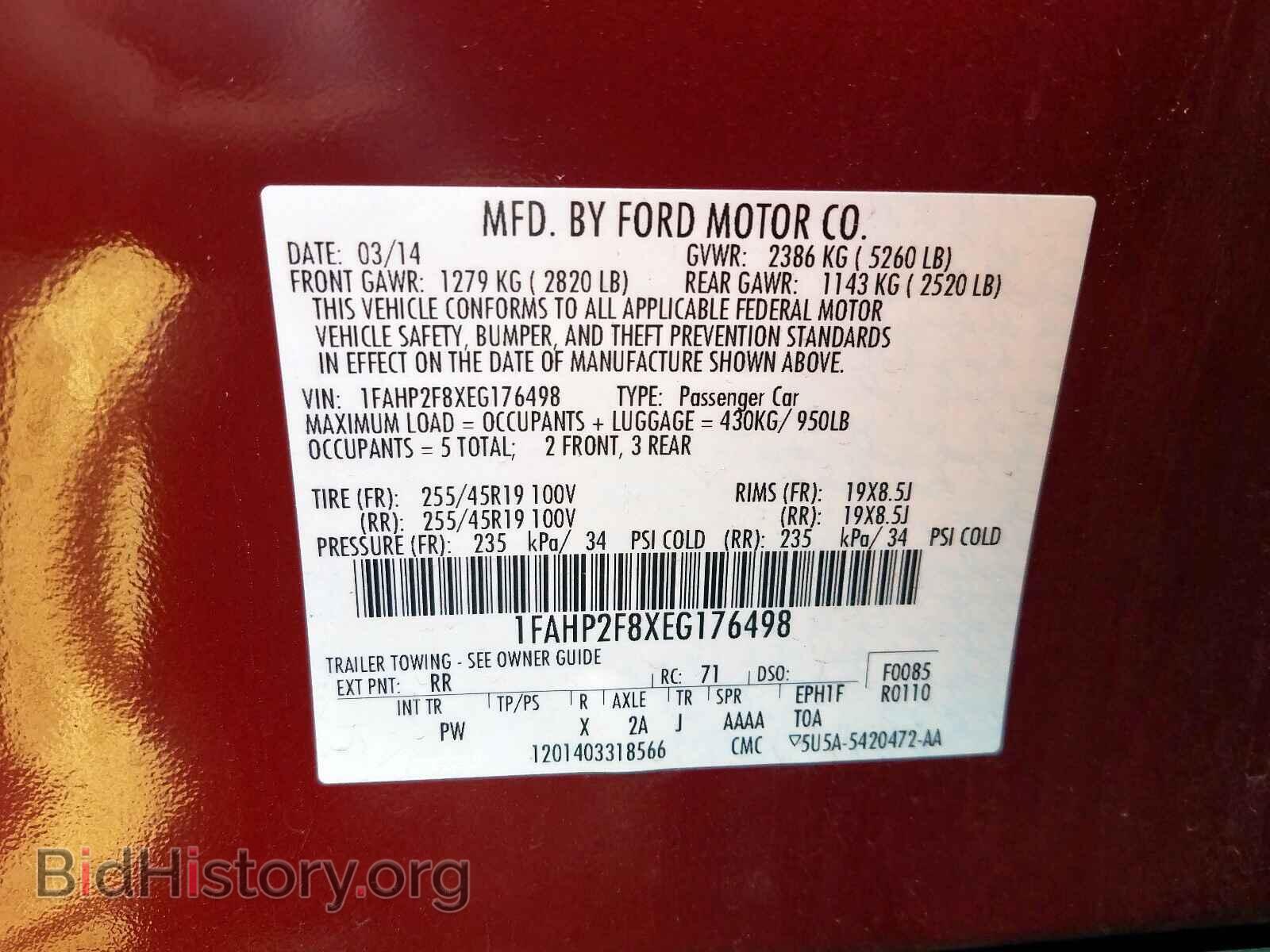 2014 FORD TAURUS - VIN: 1FAHP2F8XEG176498 - Фото 10