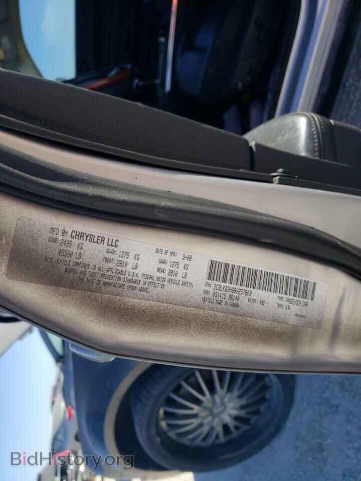 2008 CHRYSLER 300 - VIN: 2C3LK63H68H257803 - Photo 10