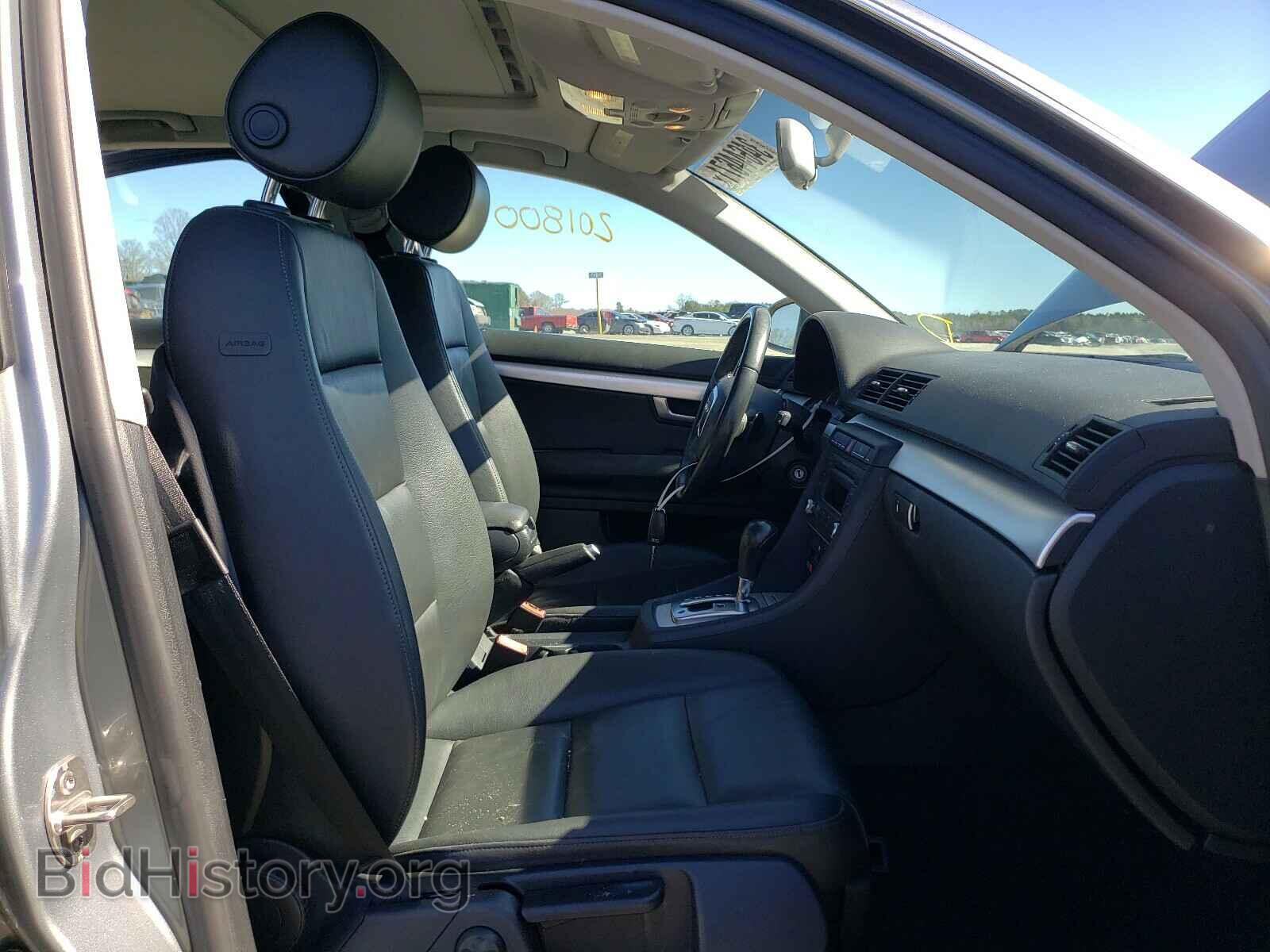 2008 AUDI A4 - VIN: WAUAF78E68A143114 - Фото 5