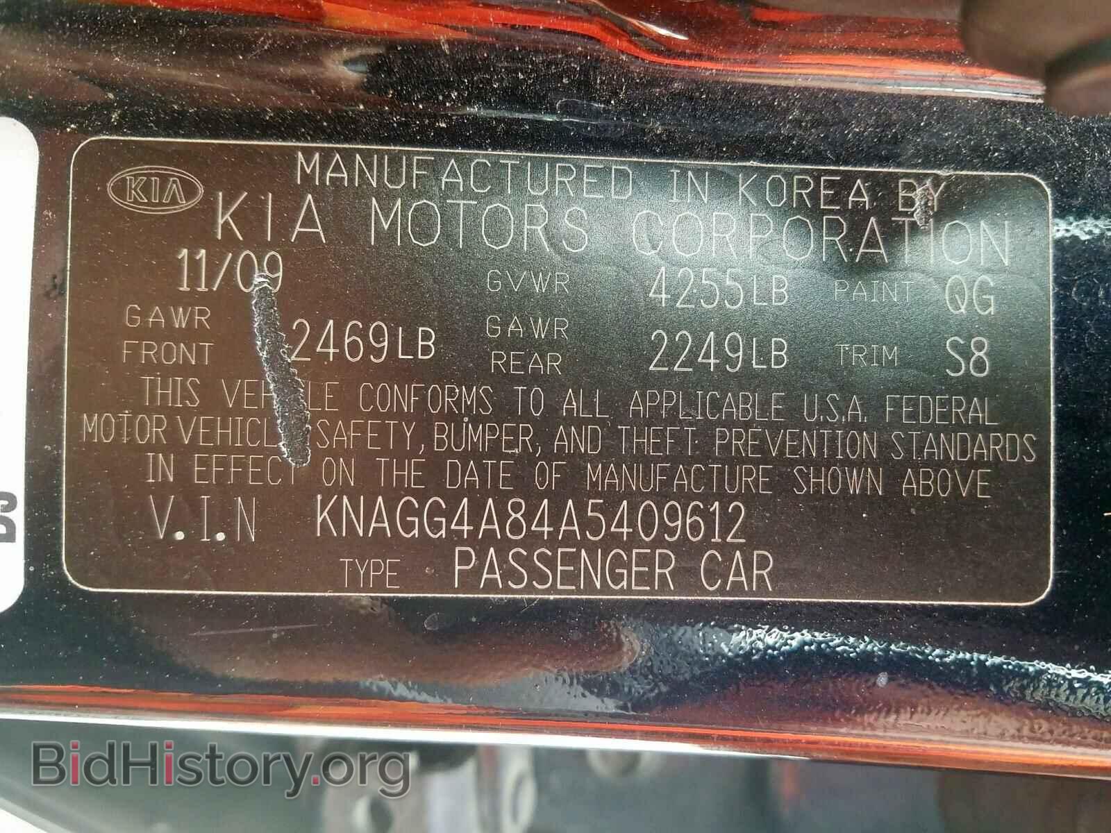 2010 KIA OPTIMA - VIN: KNAGG4A84A5409612 - Фото 10