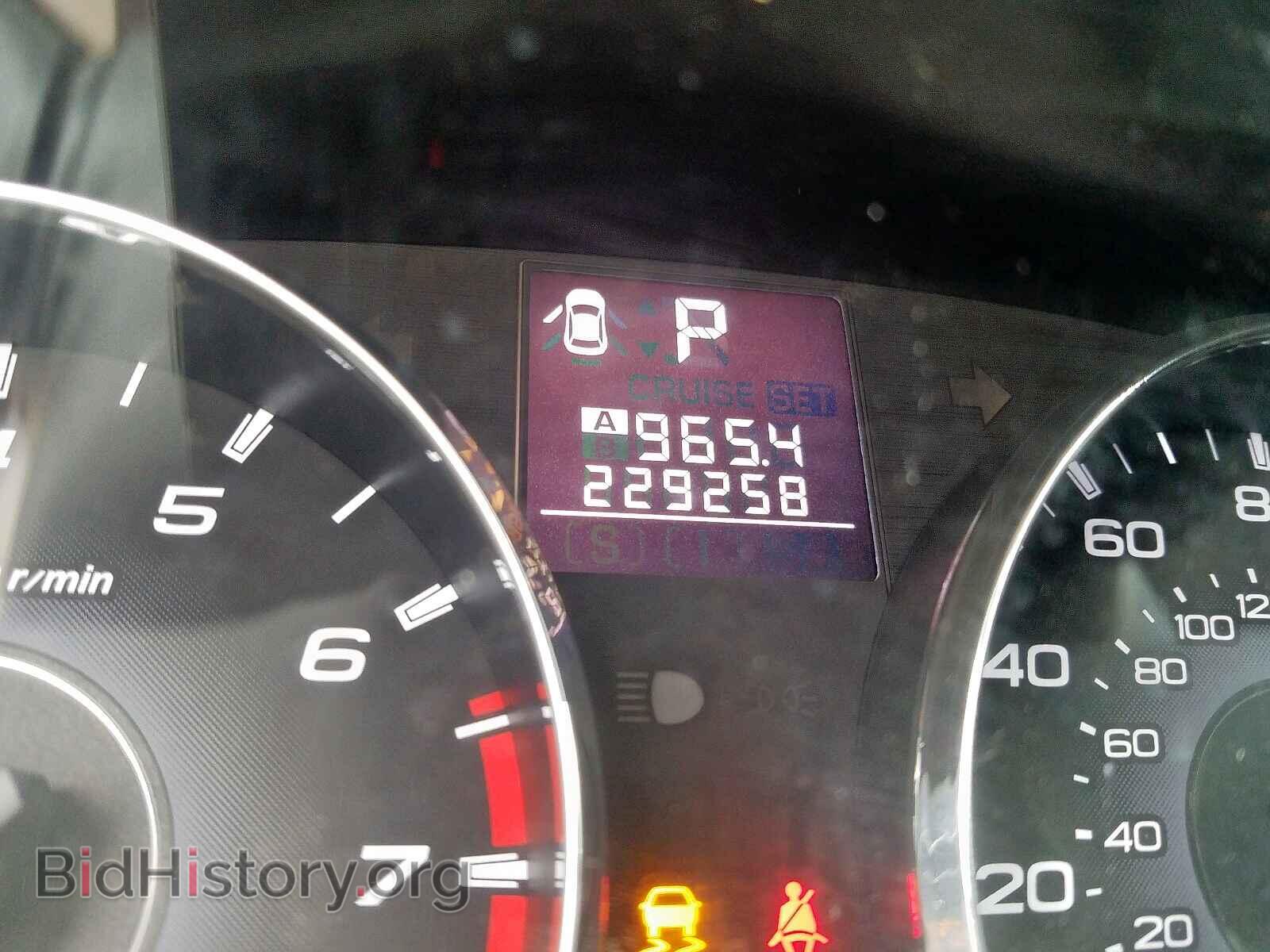 2011 SUBARU OUTBACK - VIN: 4S4BRBCC0B3367056 - Фото 8
