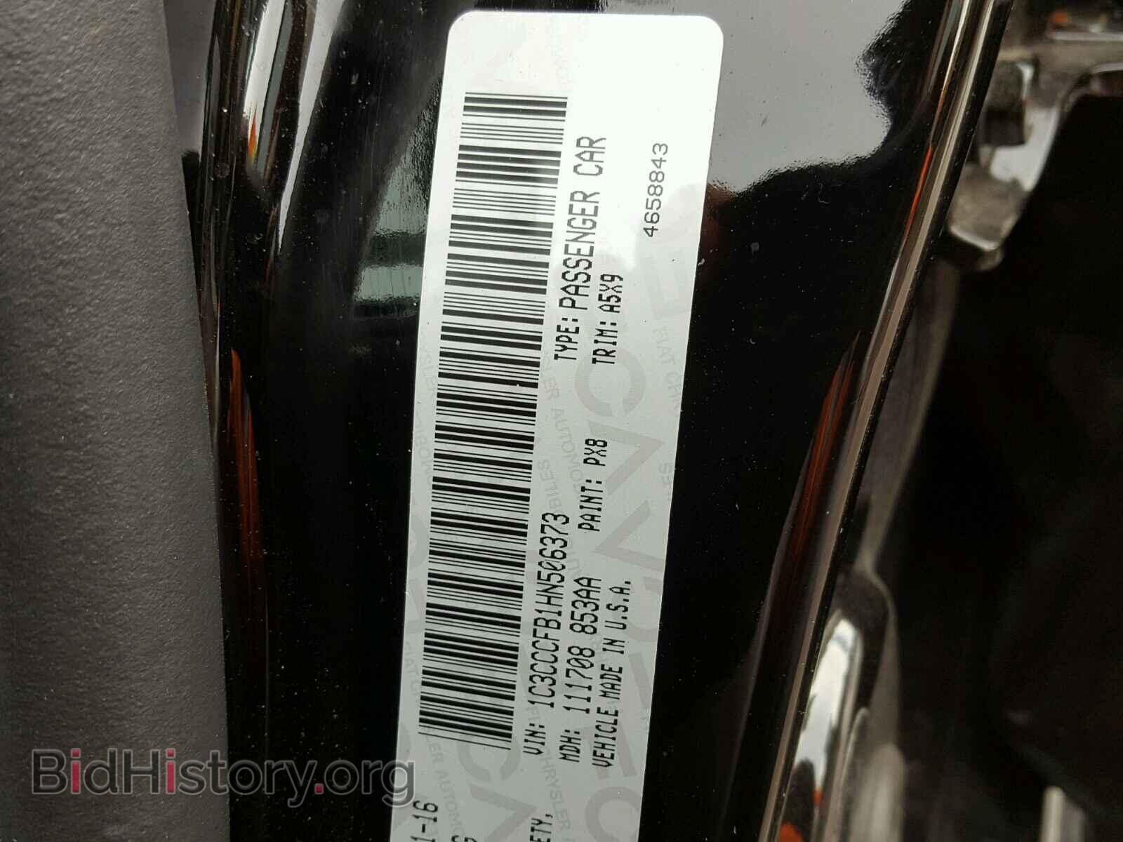 2017 CHRYSLER 200 - VIN: 1C3CCCFB1HN506373 - Фото 10