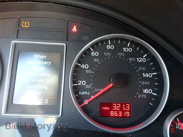 2008 AUDI A4 - VIN: WAUAF78E08A033269 - Фото 8