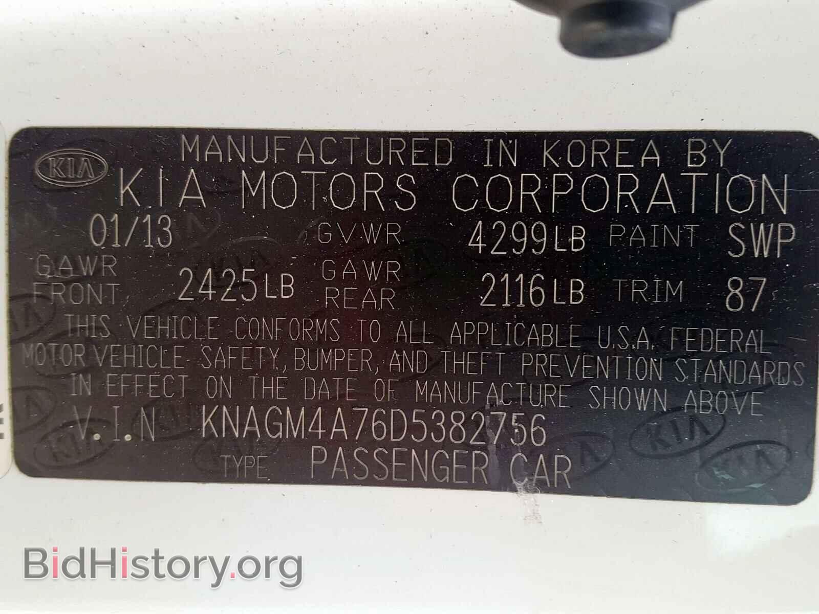 2013 KIA OPTIMA - VIN: KNAGM4A76D5382756 - Photo 10