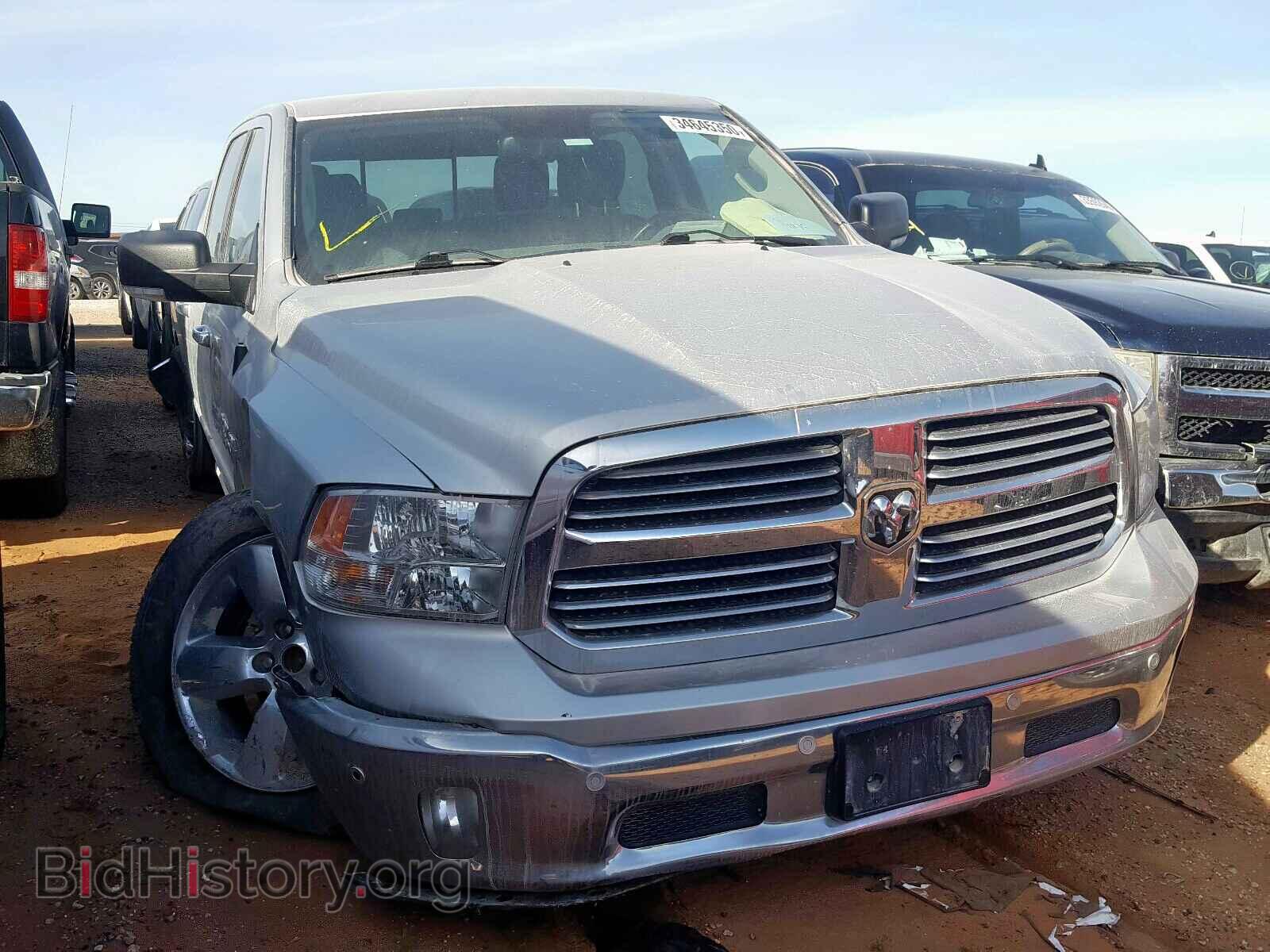 Photo 1C6RR7TT3HS750107 - RAM 1500 2017