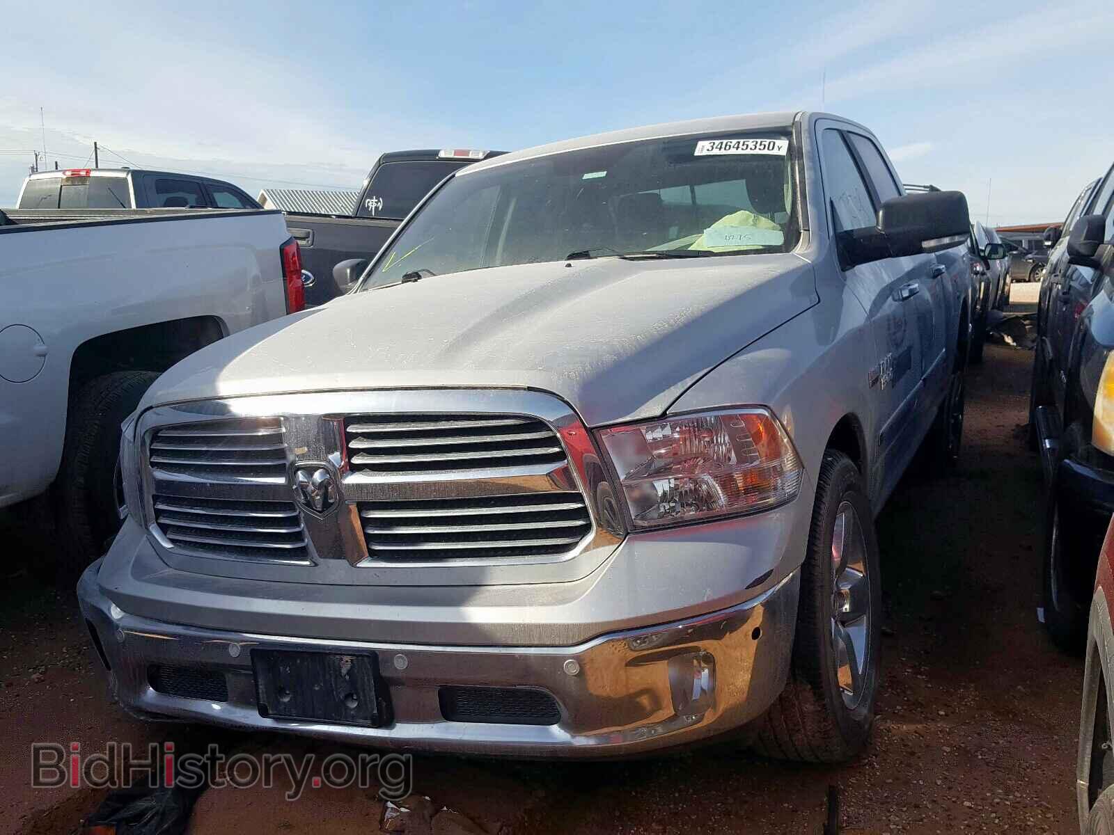 2017 RAM 1500 - VIN: 1C6RR7TT3HS750107 - Photo 2