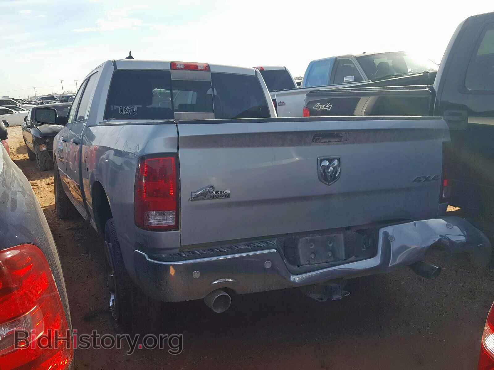 2017 RAM 1500 - VIN: 1C6RR7TT3HS750107 - Photo 3