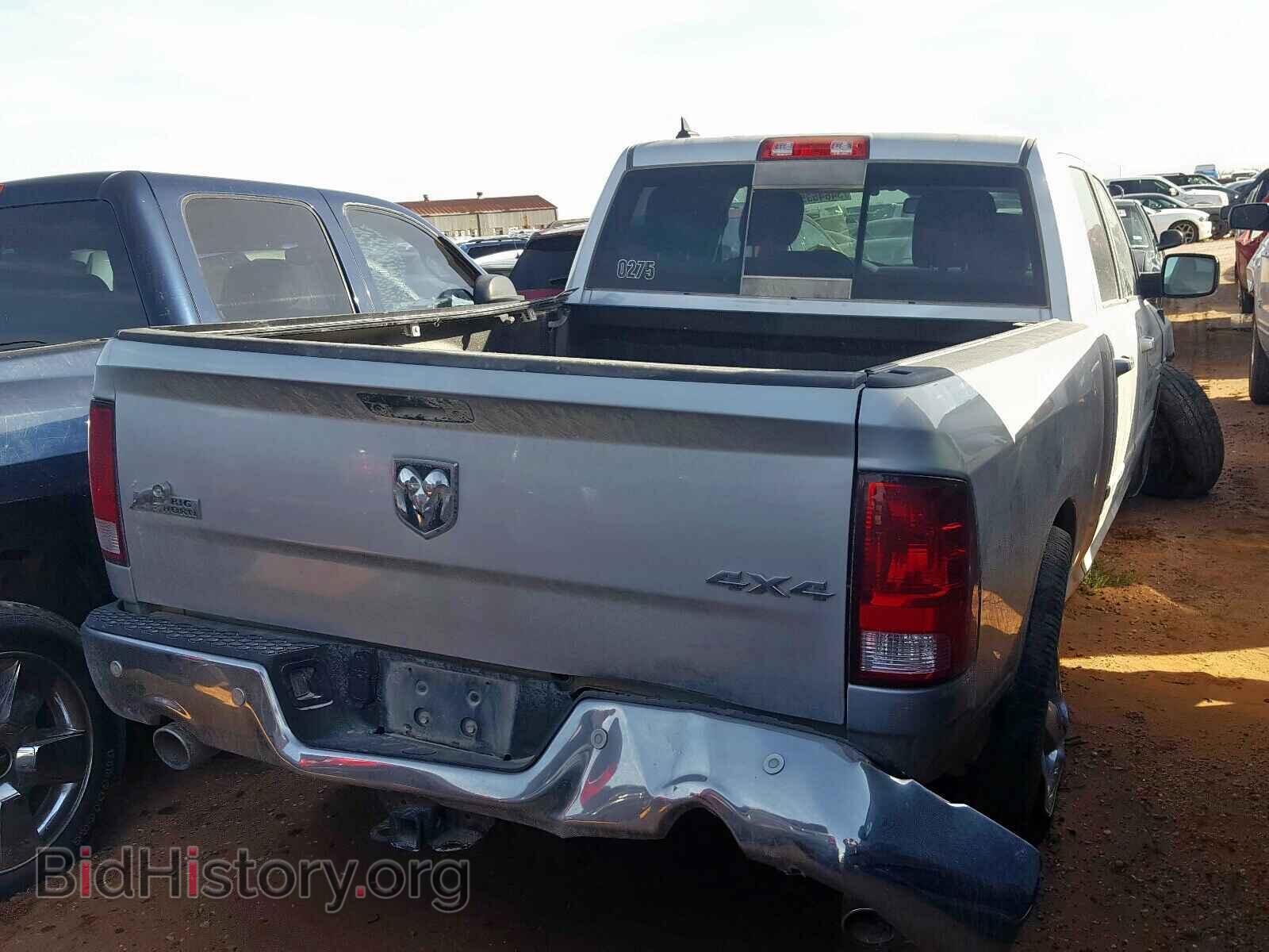 2017 RAM 1500 - VIN: 1C6RR7TT3HS750107 - Photo 4