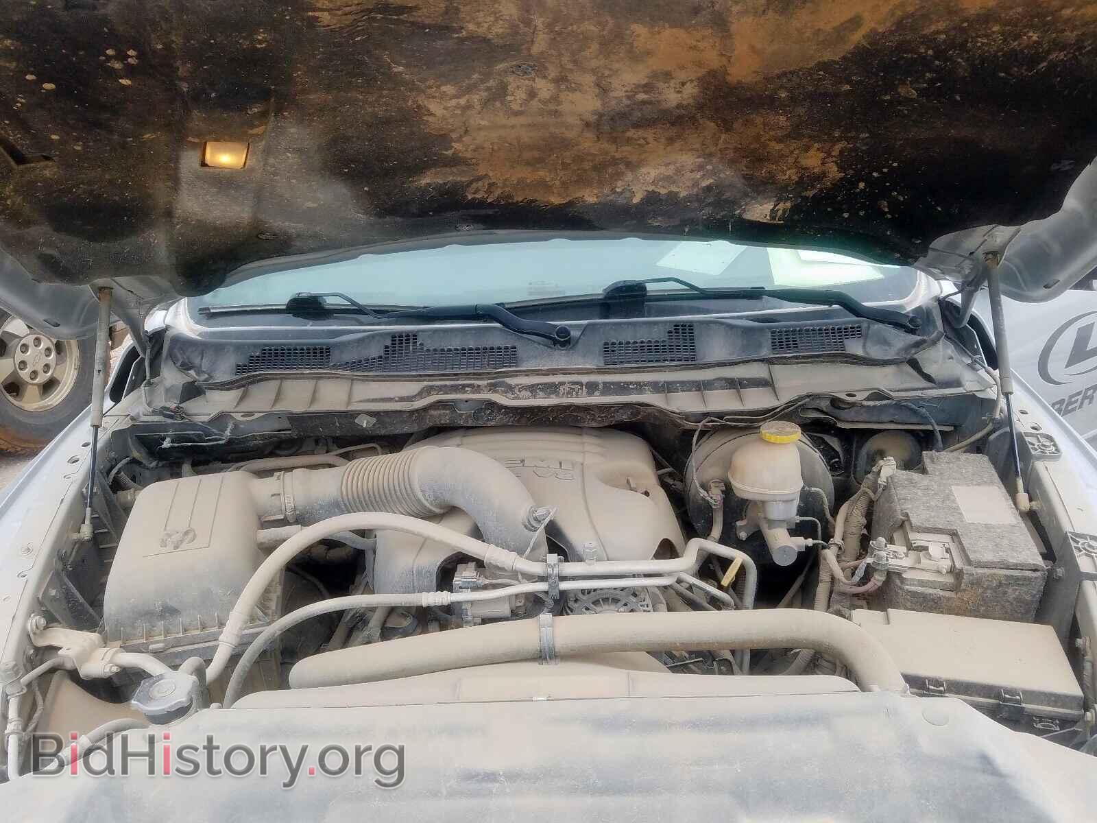 2017 RAM 1500 - VIN: 1C6RR7TT3HS750107 - Photo 7