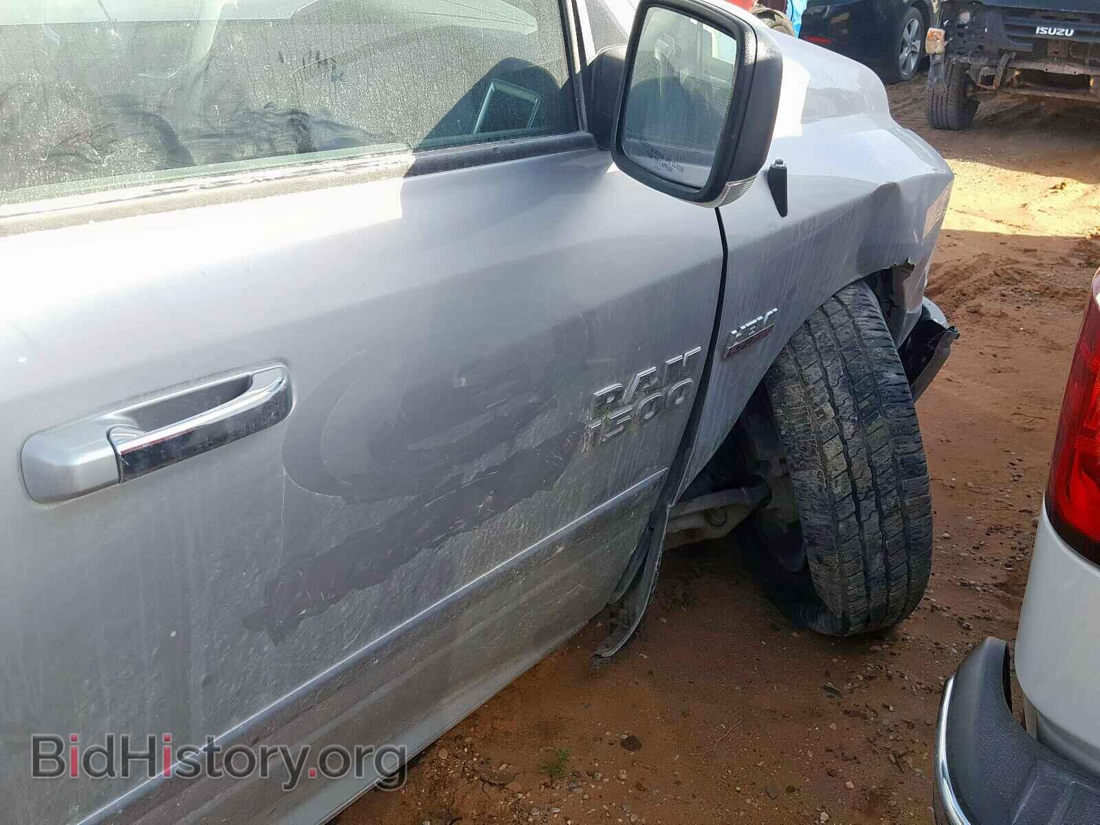 2017 RAM 1500 - VIN: 1C6RR7TT3HS750107 - Photo 9