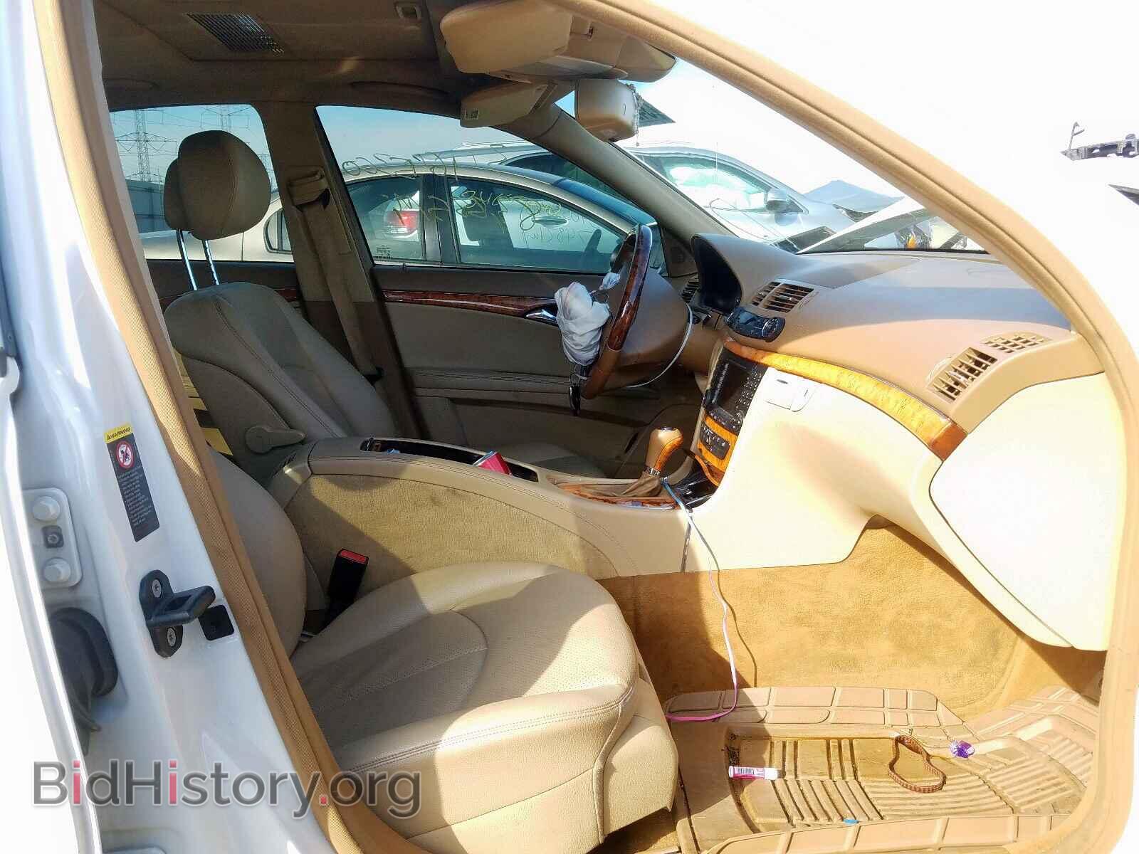 2007 MERCEDES-BENZ E CLASS - VIN: WDBUF87XX7X214253 - Фото 5