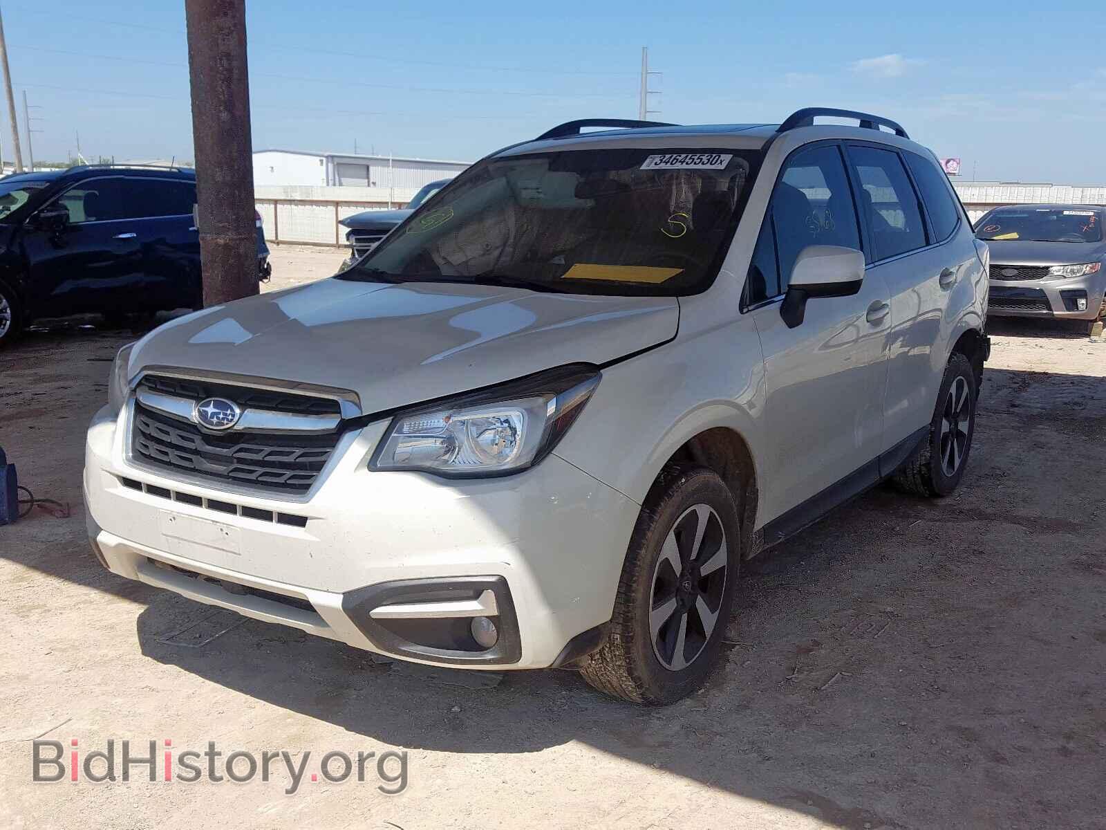 2017 SUBARU FORESTER - VIN: JF2SJAJC0HH410266 - Фото 2