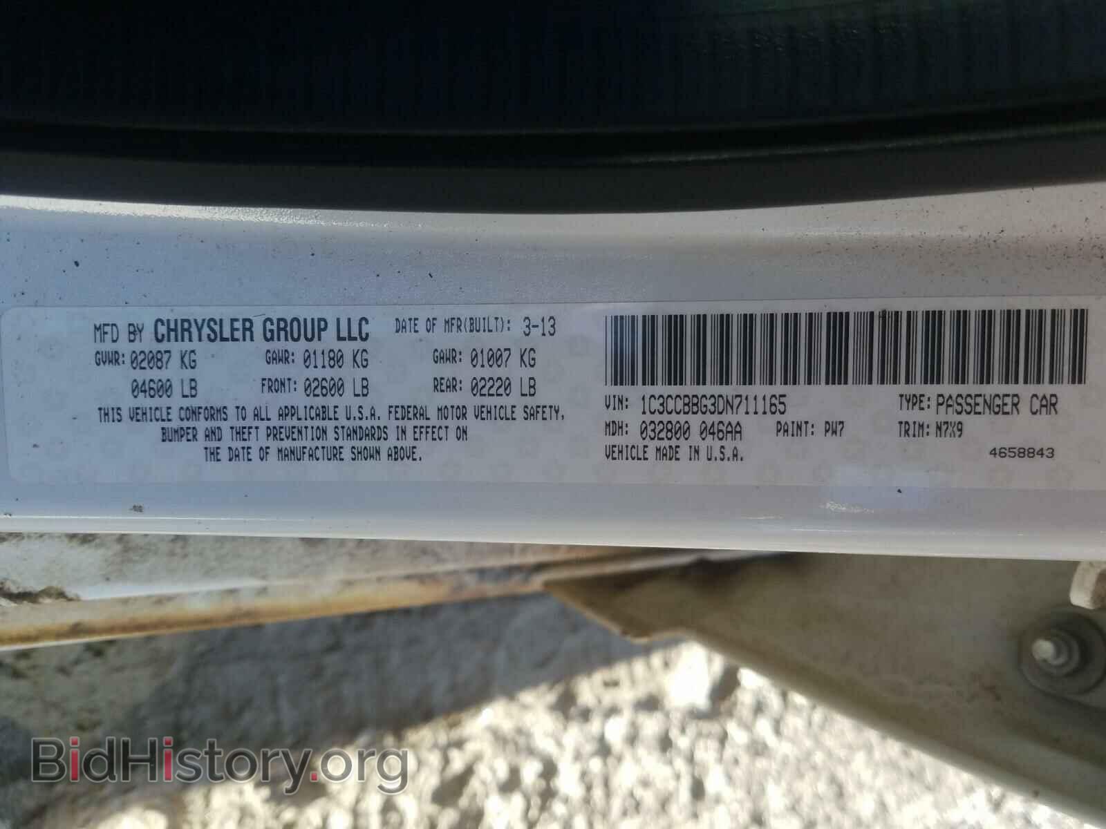 2013 CHRYSLER 200 - VIN: 1C3CCBBG3DN711165 - Фото 10