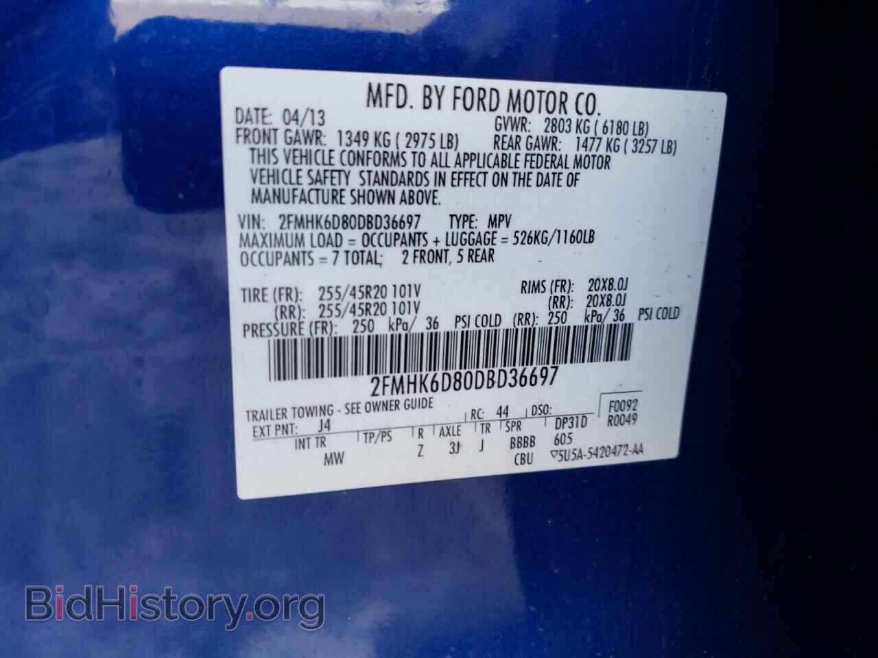 2013 FORD FLEX - VIN: 2FMHK6D80DBD36697 - Photo 10