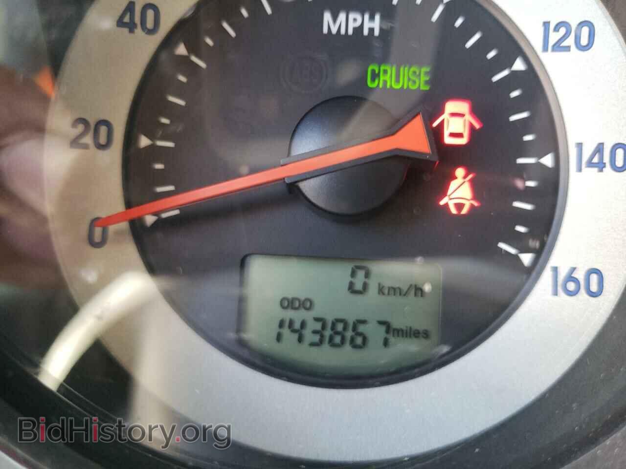 2007 MITSUBISHI ECLIPSE - VIN: 4A3AK64F37E054368 - Photo 8