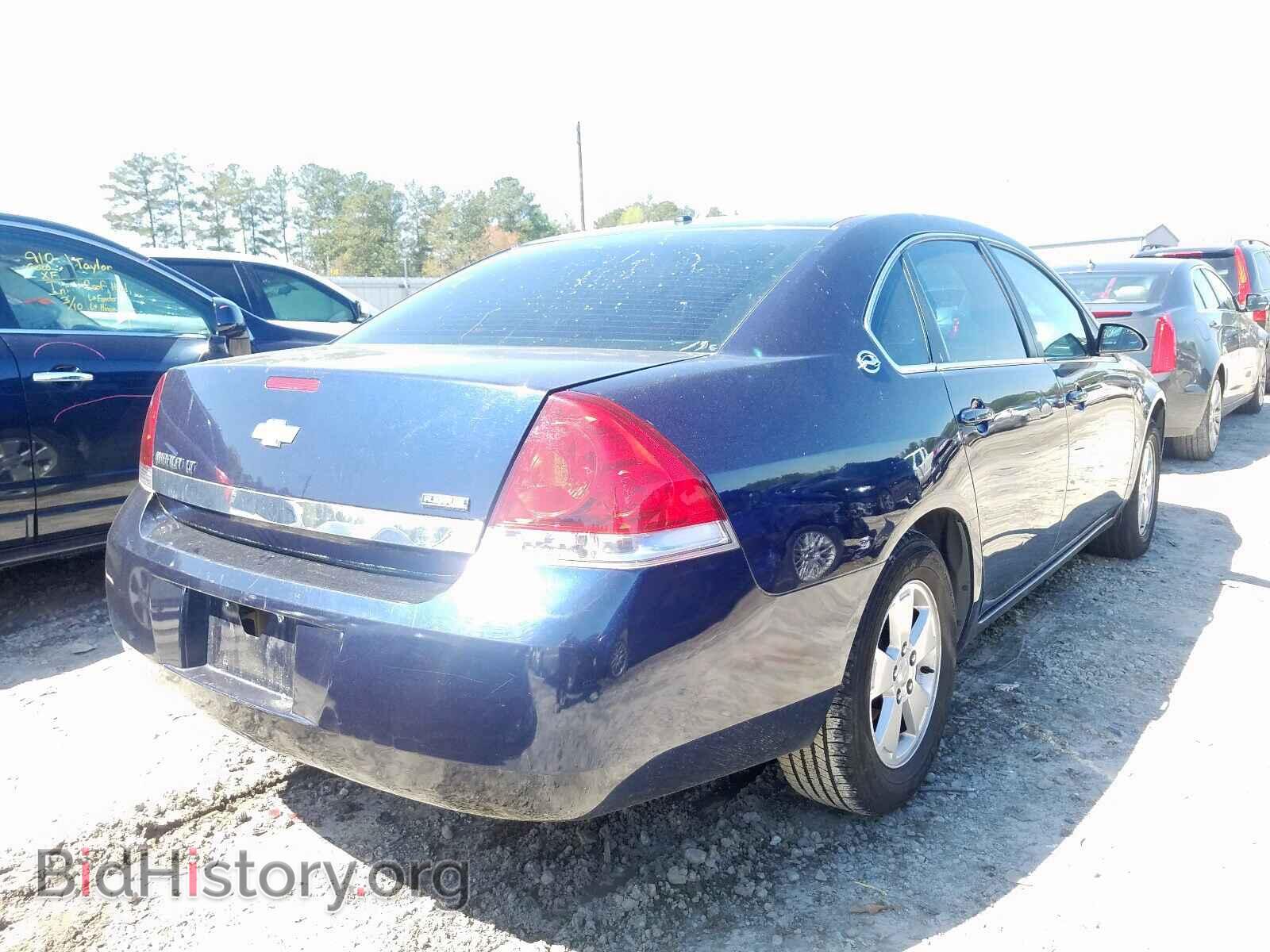2008 CHEVROLET IMPALA - VIN: 2G1WT55K789122938 - Фото 4