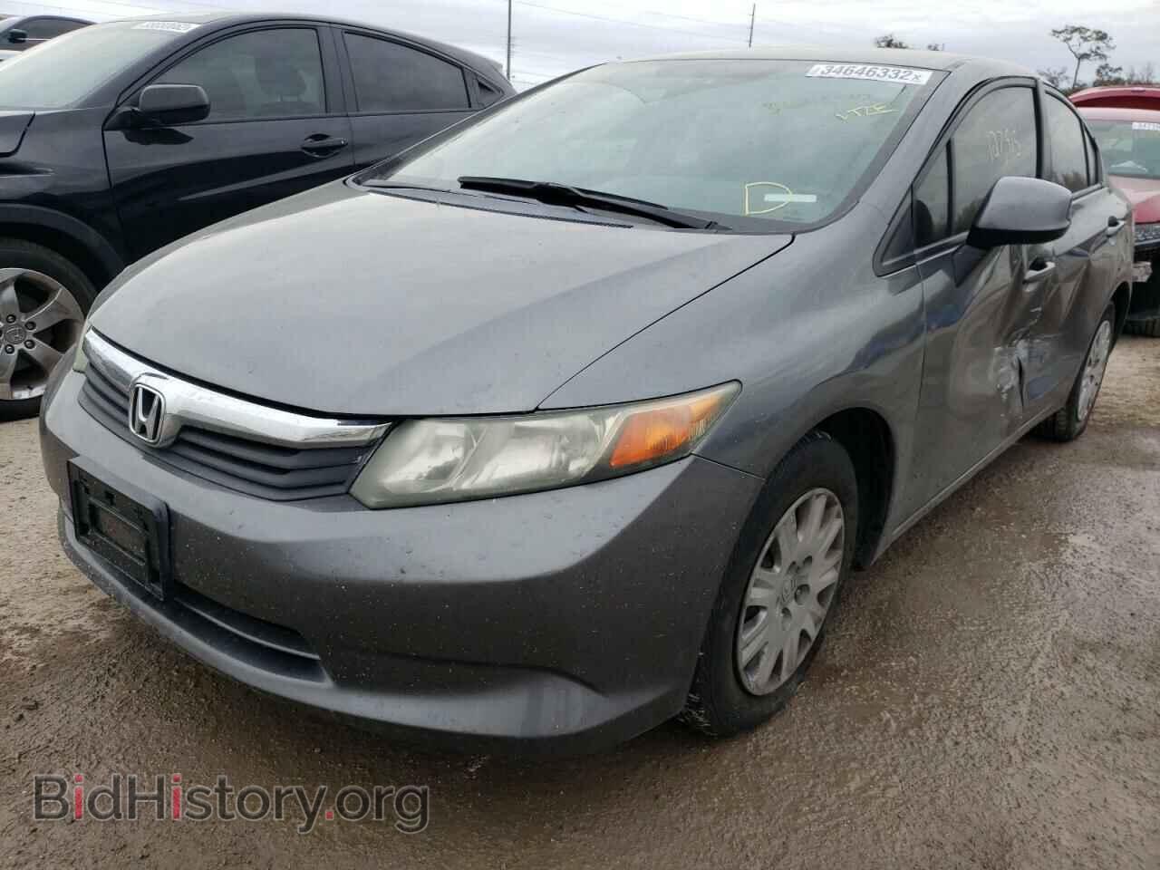 2012 HONDA CIVIC - VIN: 19XFB2F54CE037759 - Фото 2