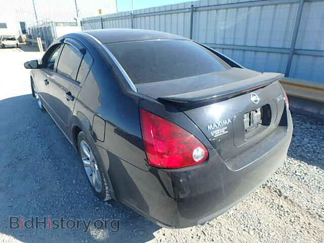 2007 NISSAN MAXIMA - VIN: 1N4BA41E47C817039 - Фото 3