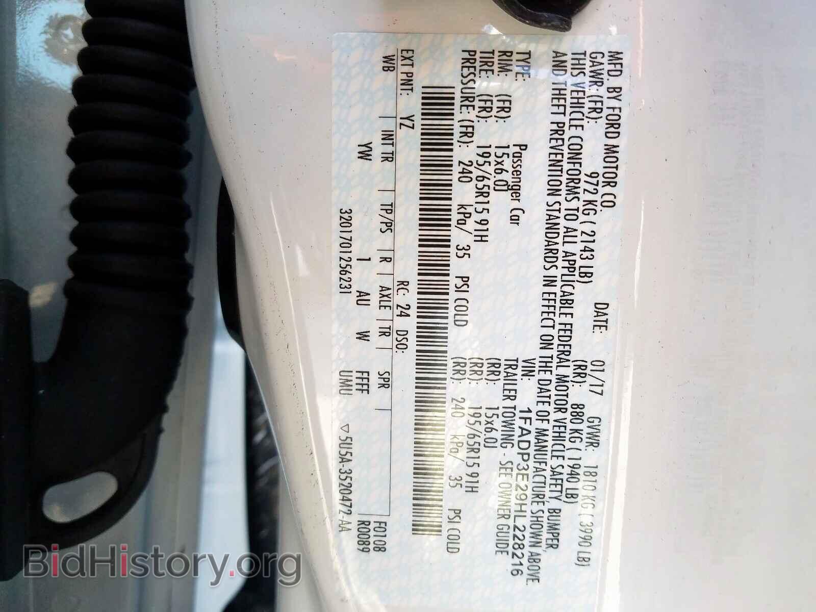 2017 FORD FOCUS - VIN: 1FADP3E29HL228216 - Фото 10