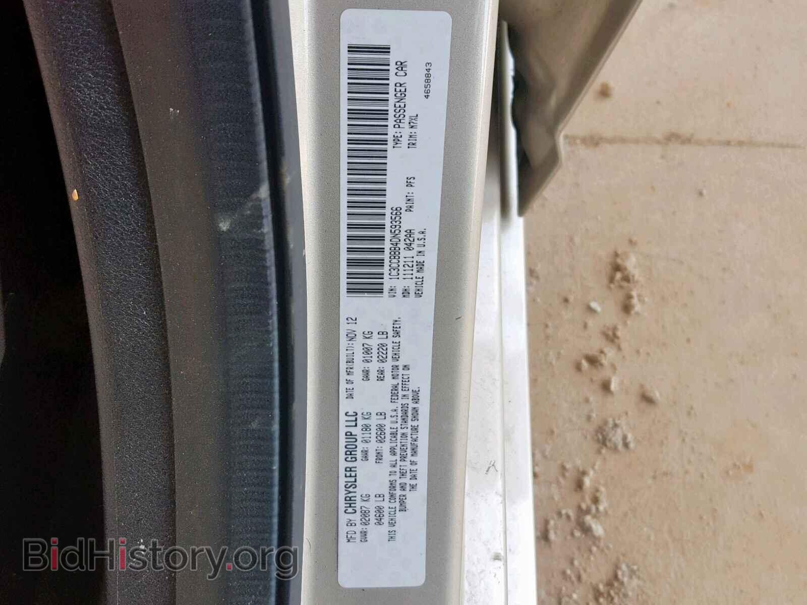 2013 CHRYSLER 200 - VIN: 1C3CCBBB4DN593566 - Photo 10