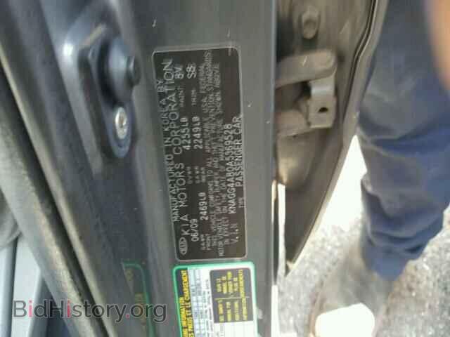 2010 KIA OPTIMA - VIN: KNAGG4A80A5369528 - Фото 10