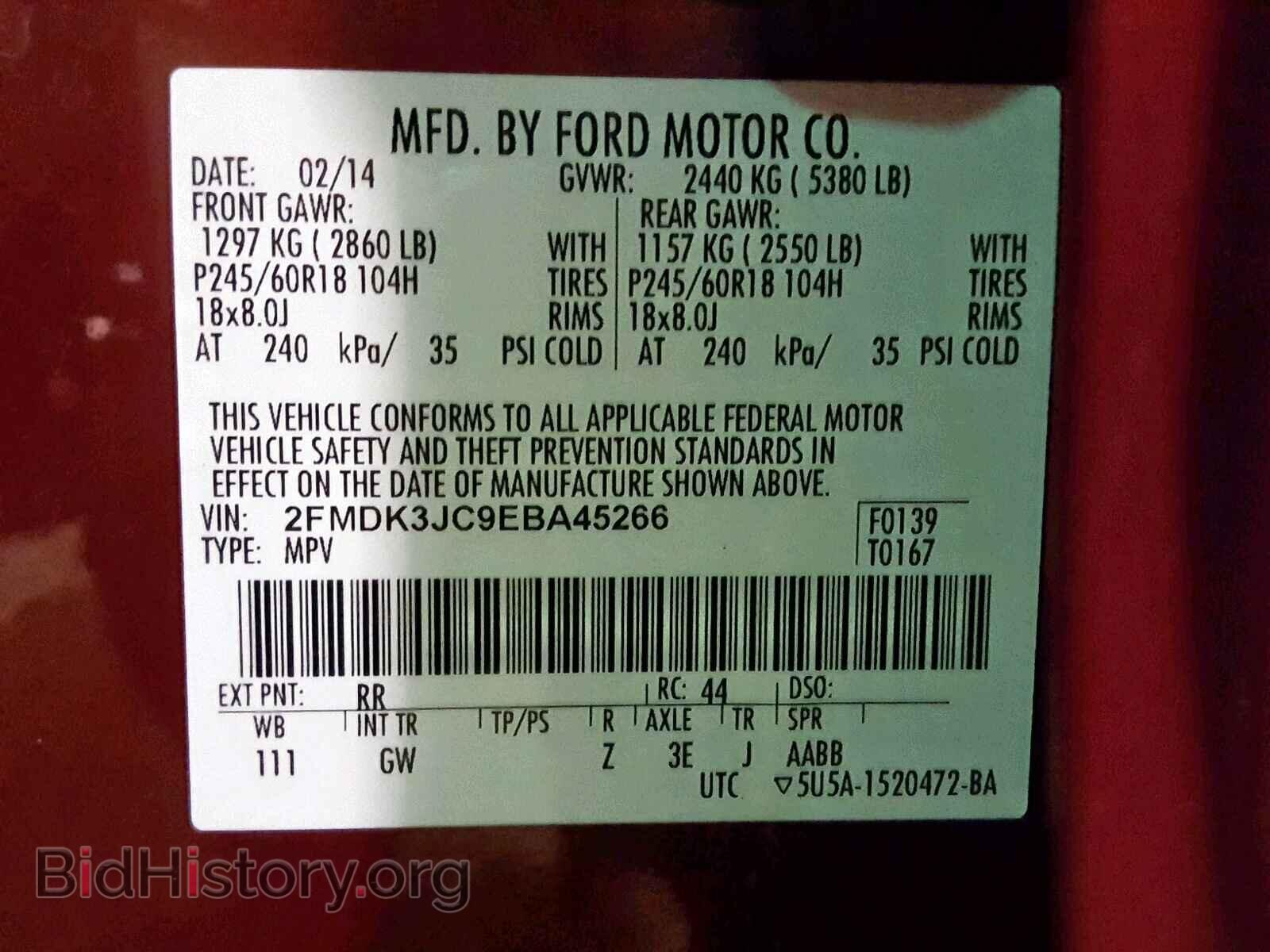 2014 FORD EDGE SEL - VIN: 2FMDK3JC9EBA45266 - Photo 10