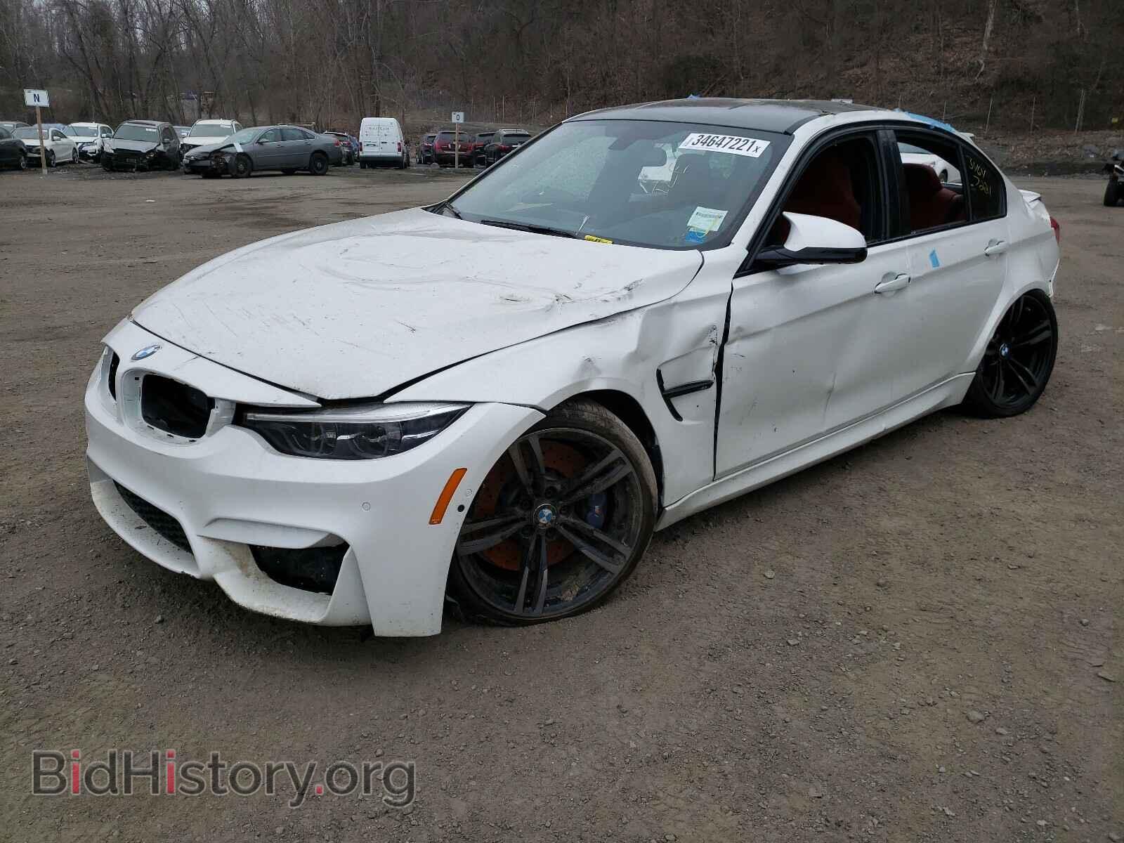 2018 BMW M3 - VIN: WBS8M9C56J5J77880 - Photo 2