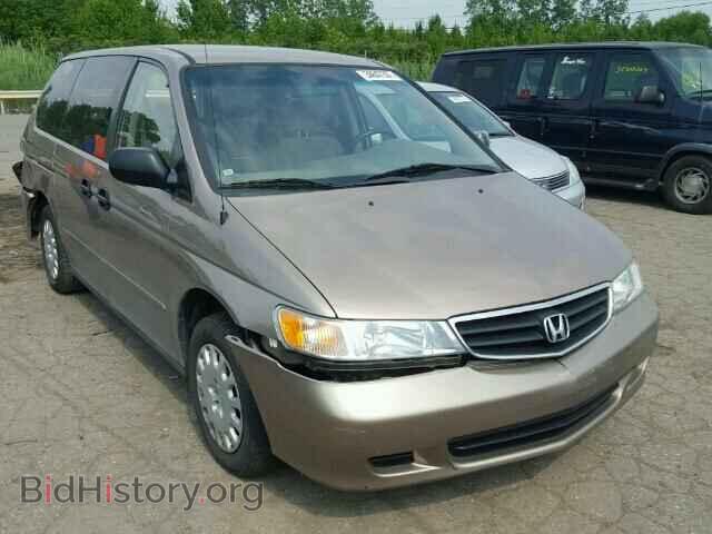 Photo 5FNRL18543B053861 - HONDA ODYSSEY 2003