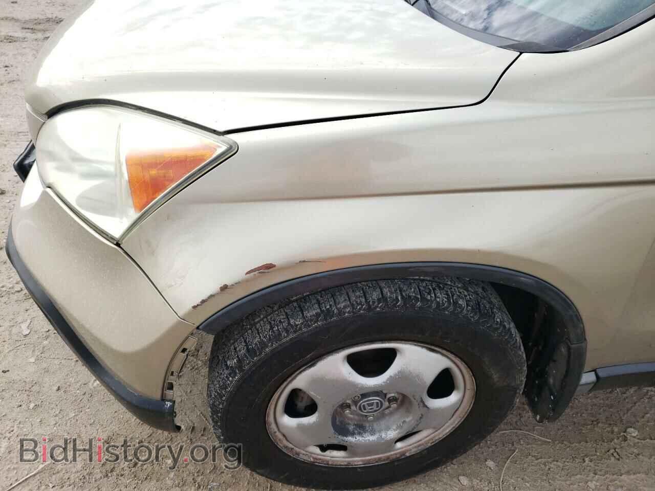 2009 HONDA CRV - VIN: 3CZRE38309G701049 - Фото 9