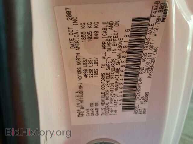 2008 MITSUBISHI ECLIPSE - VIN: 4A3AK24F68E029166 - Photo 10