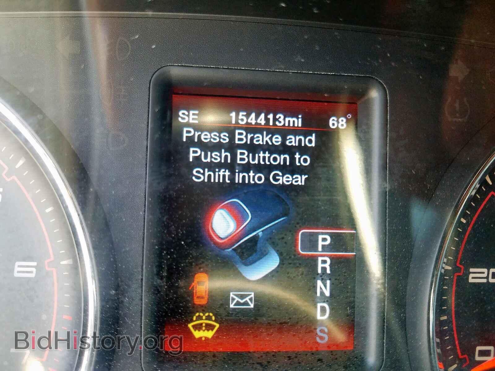 2012 DODGE CHARGER - VIN: 2C3CDXHG5CH164229 - Фото 8