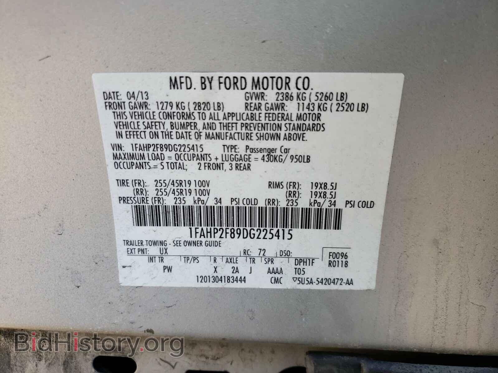 2013 FORD TAURUS - VIN: 1FAHP2F89DG225415 - Фото 10