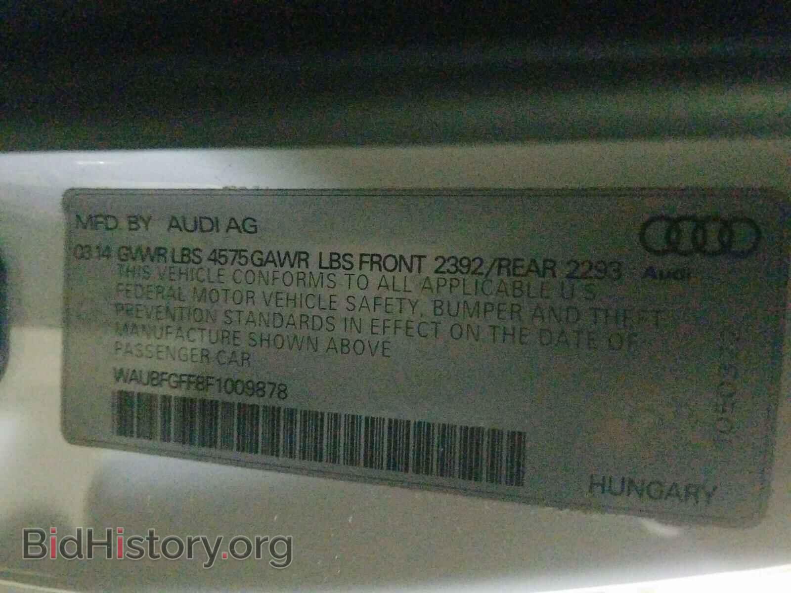 2015 AUDI S3 - VIN: WAUBFGFF8F1009878 - Фото 10