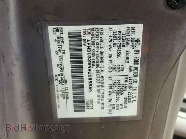 1997 FORD EXPLORER - VIN: 1FMDU32E4VUC05834 - Photo 10