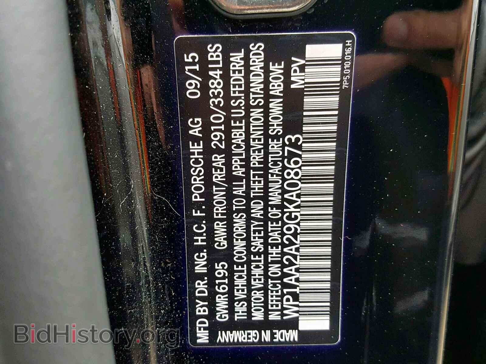 2016 PORSCHE CAYENNE - VIN: WP1AA2A29GKA08673 - Фото 10