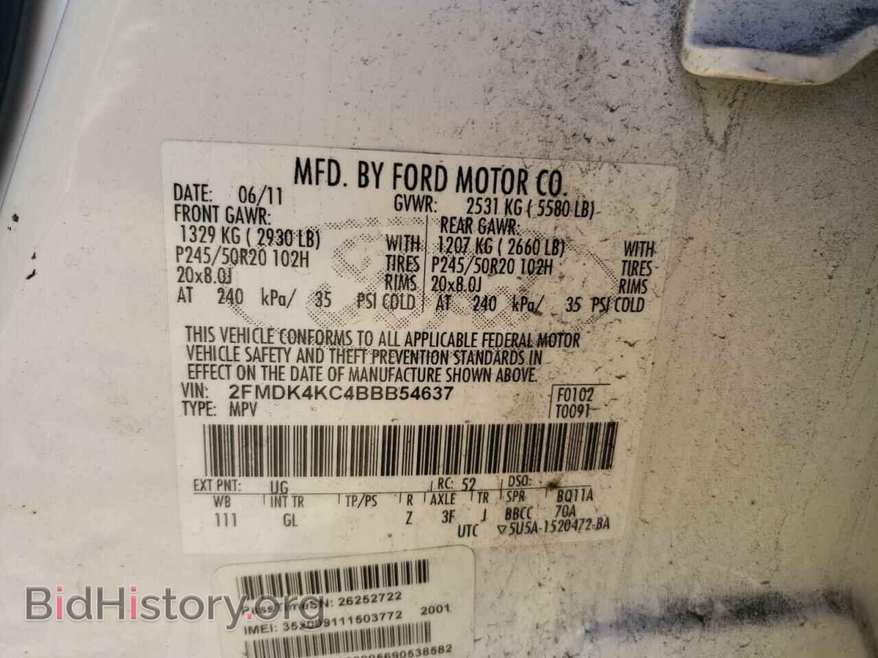 2011 FORD EDGE - VIN: 2FMDK4KC4BBB54637 - Фото 10